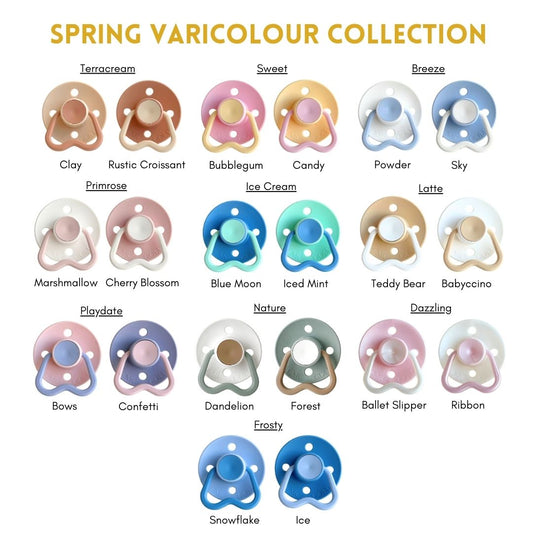 CMC 'Hold Me' Dummies - Varicolours Range