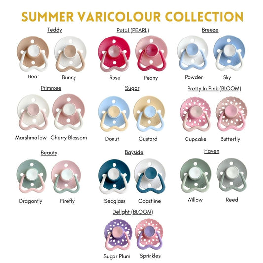 CMC 'Hold Me' Dummies - Varicolours Range